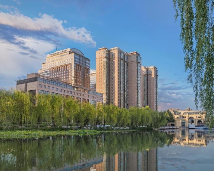 Four Seasons Hotel Beijing