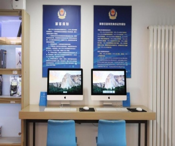 Hanting Express Beijing Jishuitan