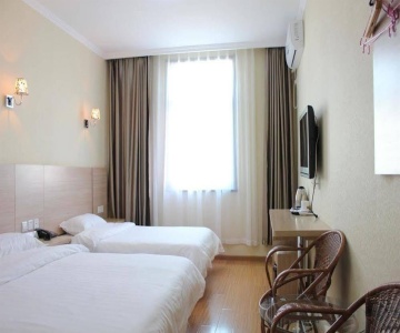 Super 8 by Wyndham Beijing Nan Luo Gu Xiang
