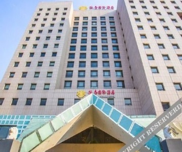 JM International Hotel