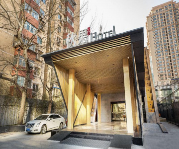Qiu Guo Hotel Hua Mao