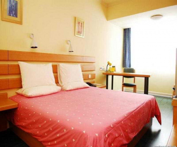 Home Inn Beijing Beixinqiao South Luogu Lane