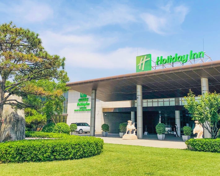 Holiday Inn Beijing Shijingshan Parkview