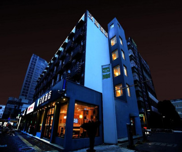 Hanting Shanghai Xujiahui
