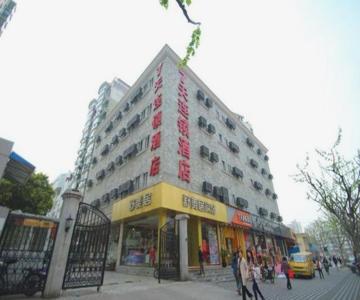 7Days Inn Shanghai Daning International Yanchang Road Subway Station Branch