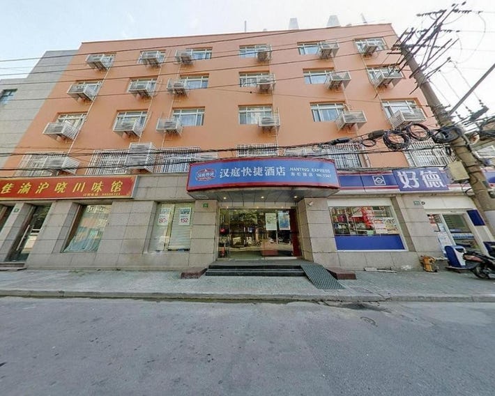 Hanting SH Hailun Road
