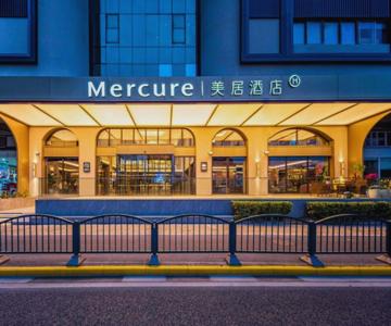 Mercure Shanghai Lujiazui