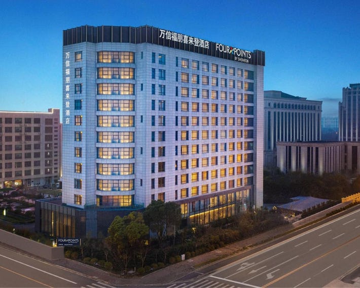 Four Points by Sheraton Shanghai, Kangqiao