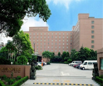 Shanghai International Airport Hotel