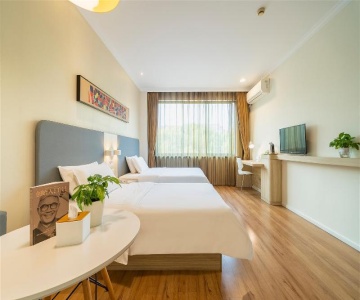 Hanting Hotel Shanghai Zhangjiang