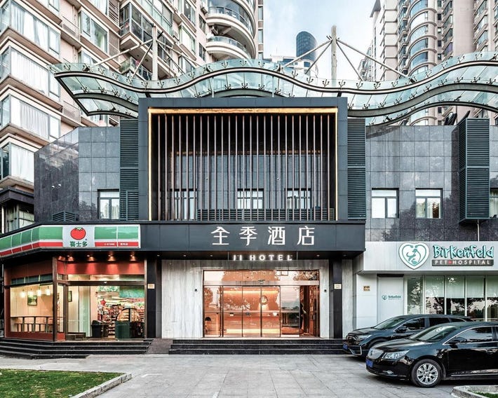 JI Hotel Shanghai South Xizang Road