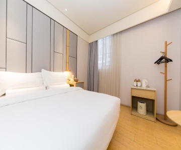 JI Hotel Shanghai The Bund Jiujiang Road