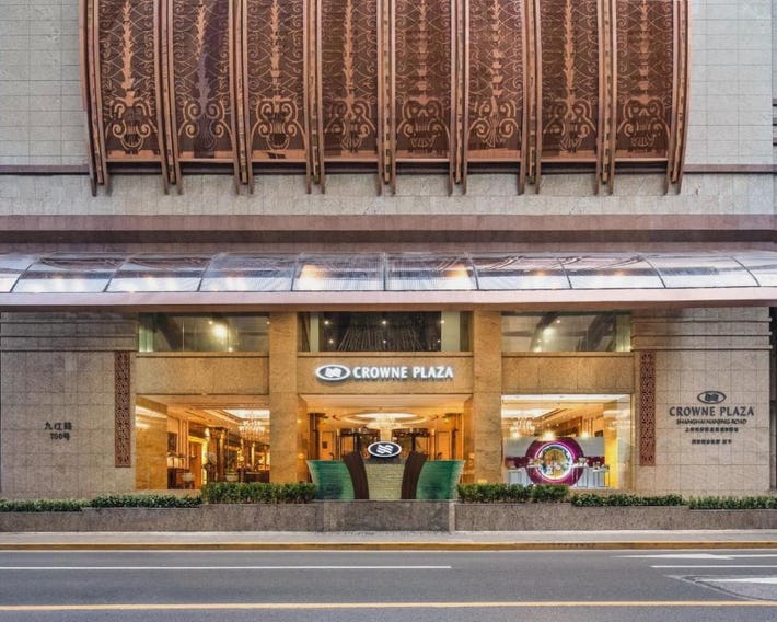 Crowne Plaza Shanghai Nanjing Road by IHG