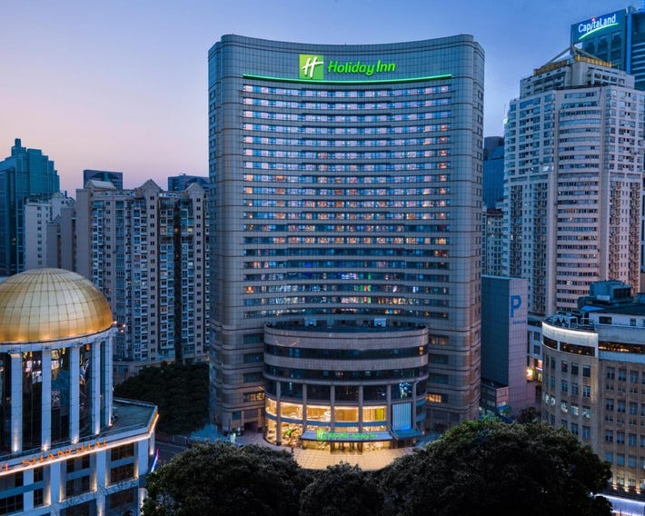 Holiday Inn Shanghai Nanjing Road