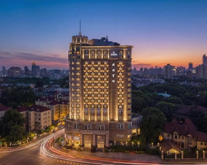 Radisson Collection Hotel, Xing Guo Shanghai