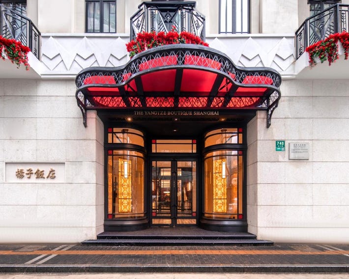 The Yangtze Boutique