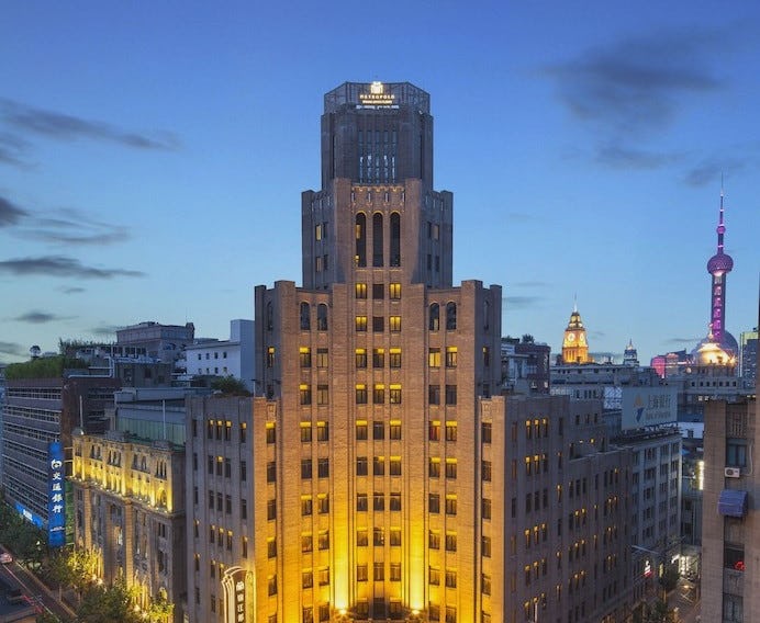 Jinjiang Metropolo Hotel Classiq, Shanghai Bund Circle