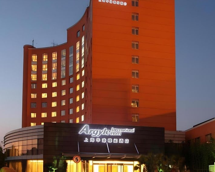 Argyle International Airport Hongqiao