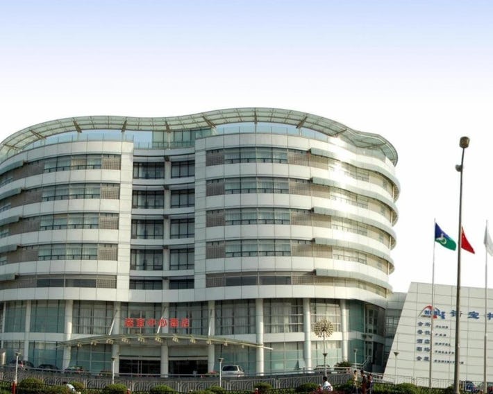 Noble Center