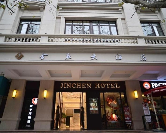 Jinchen Hotel