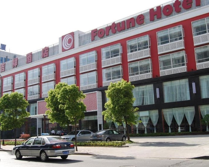 Shanghai Fortune Hongqiao Airport Hotel