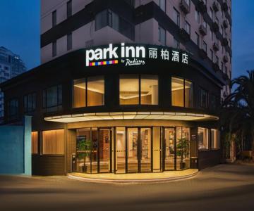 Jinjiang Inn Shanghai Wuning