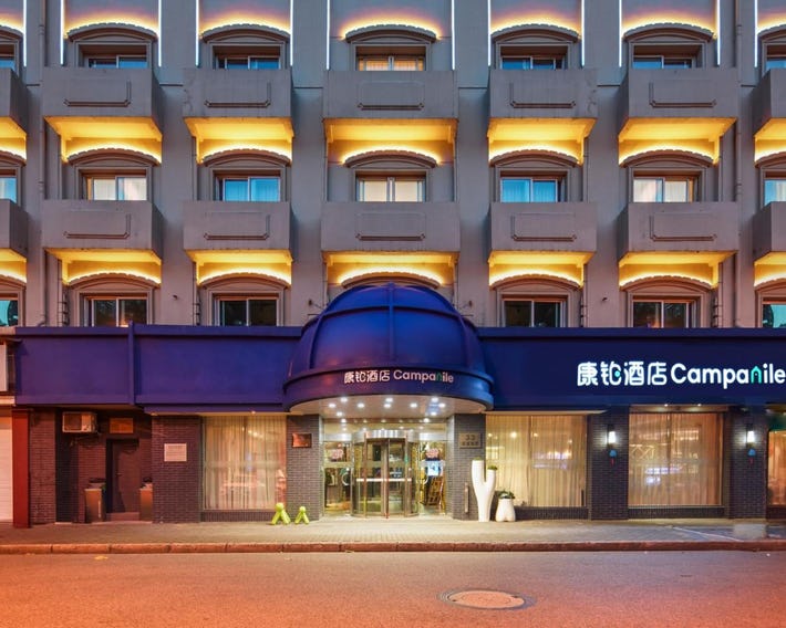 Campanile Shanghai Bund Hotel