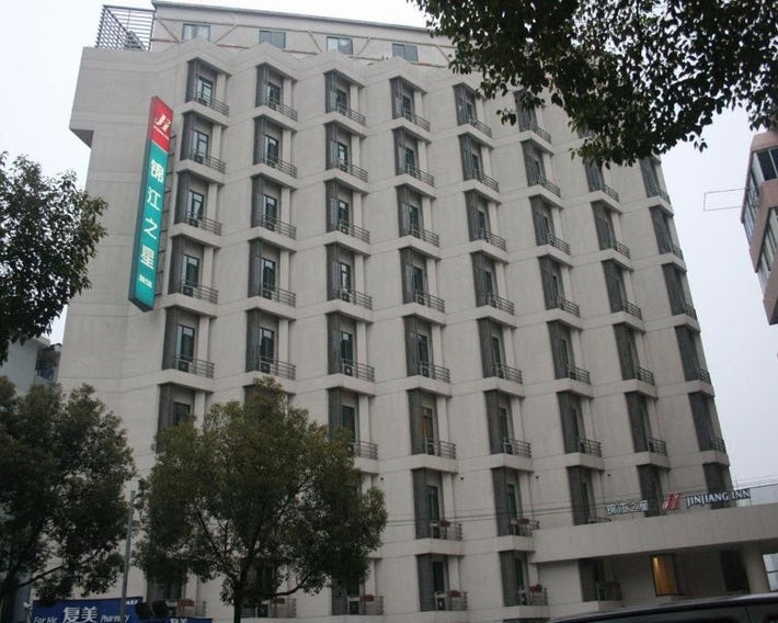Magnotel Business Shanghai New International Exhibition Center