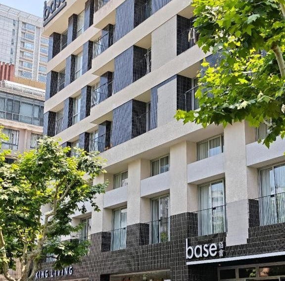 New Beacon International Hotel