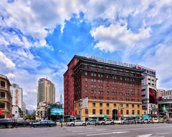 Jinjiang Metropolo Hotel Classiq YMCA People Square