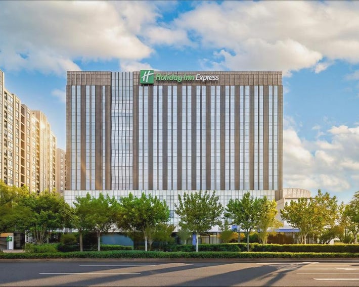 Holiday Inn Express Shanghai Jinsha by IHG