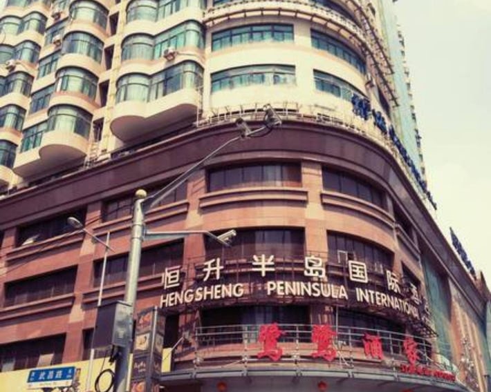 Mayson Shanghai Bund Serviced Apartment