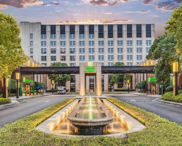Holiday Inn Shanghai Hongqiao by IHG