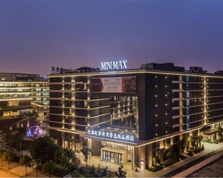 MiniMax Premier Hotel Shanghai Hongqiao