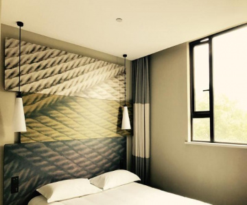 Ibis Shanghai Hongqiao Gubei Hotel