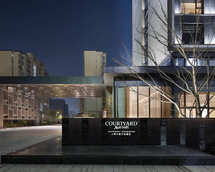 Courtyard by Marriott Shanghai Hongqiao