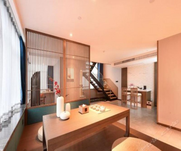 Mehood Lestie Hotel Shanghai Jiading New Town