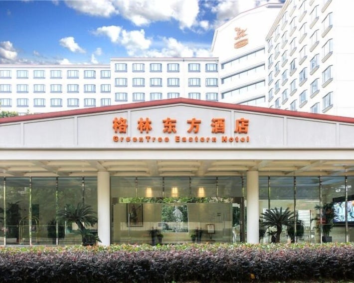 GreenTree Eastern Shanghai Hongqiao Airport LongBai Hotel