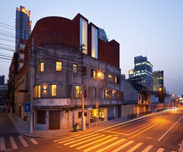 The Waterhouse at South Bund