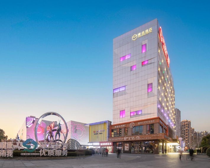 Minimax Hotel Shanghai Songjiang