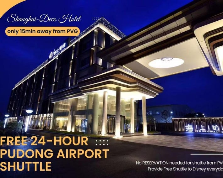 SHANGHAI-DECO Hotel-Free shuttle bus to Pudong Airport and Disneyland