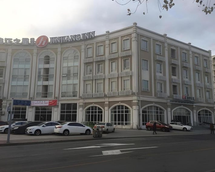 Jinjiang Inn Select Shanghai Zhangjiang High Tech Park Branch