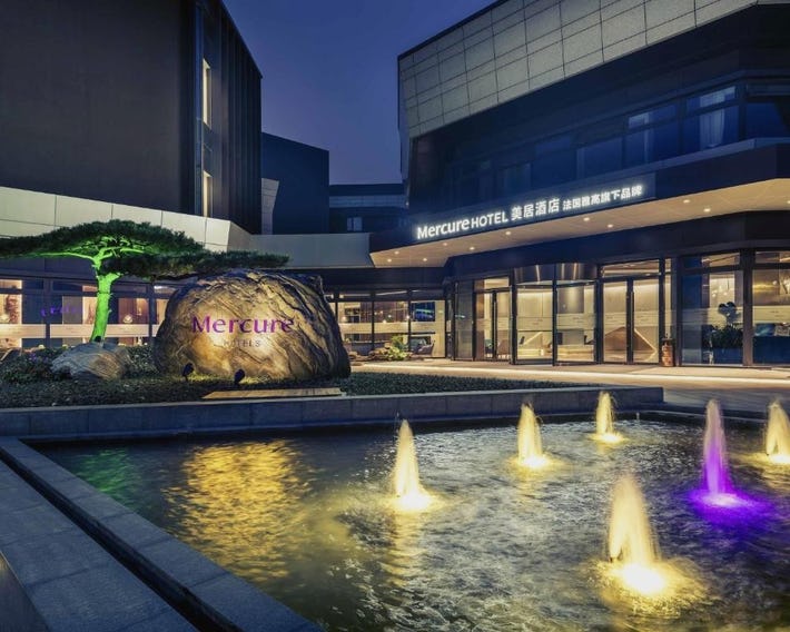 Mercure Shanghai NECC