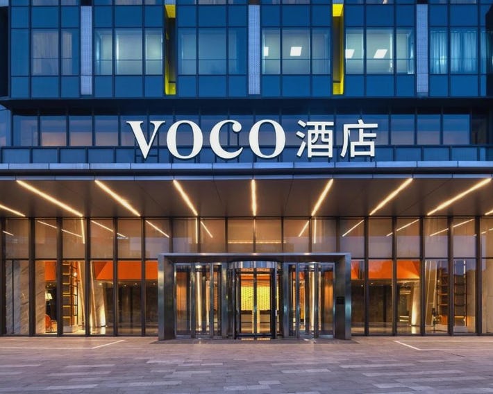 voco Shanghai Hongqiao Hub by IHG
