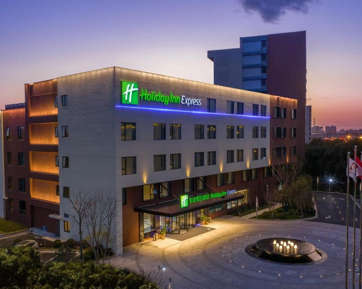 Holiday Inn Express Shanghai Kangqiao by IHG