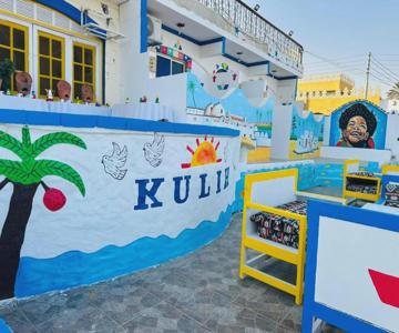 Kulih Nubian House