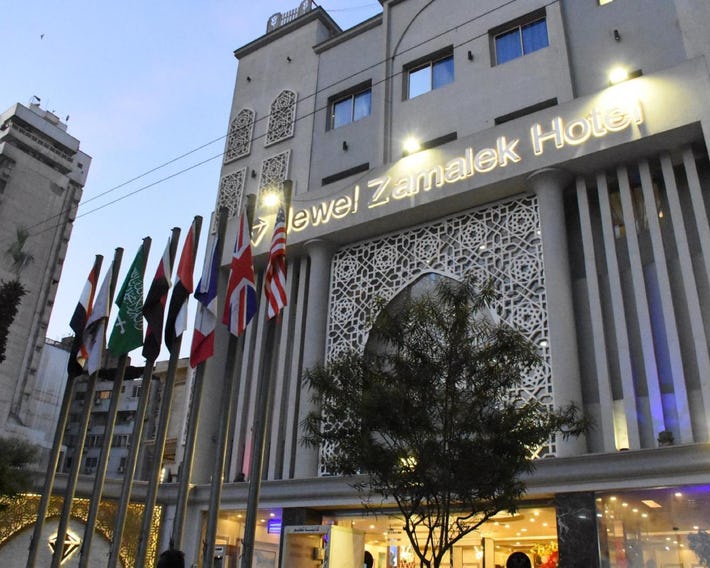 Jewel Zamalek Hotel