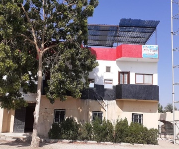 Nile Youth Hostel