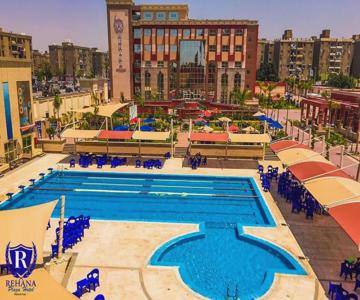 Rehana Plaza Hotel