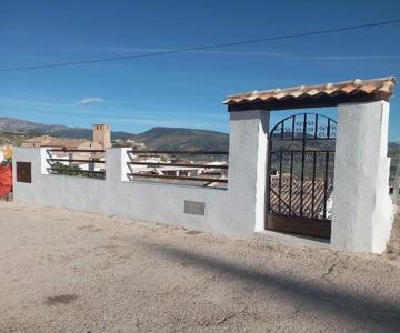 EL RINCON DEL ROMERAL